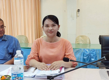 สำนักงานสหกรณ์จังหวัดหนองคาย ประชุมประจำเดือนข้าราชการ ... พารามิเตอร์รูปภาพ 7